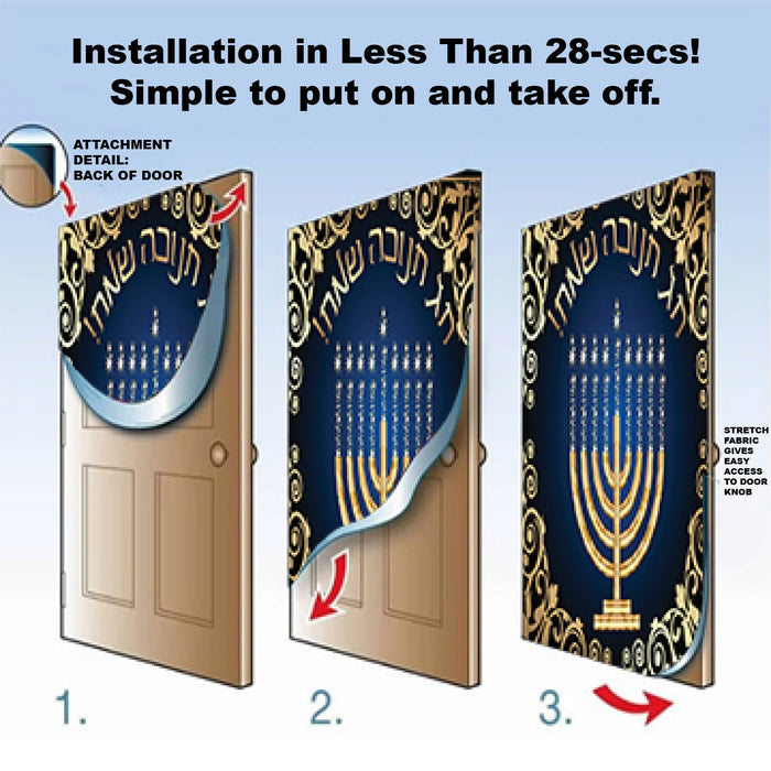 DoorFoto Door Cover Chanukah Decor