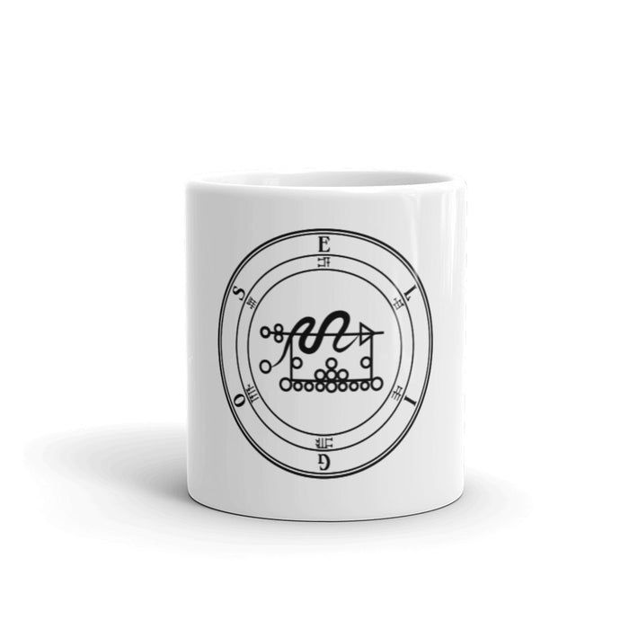 Eligos Demonic Mug
