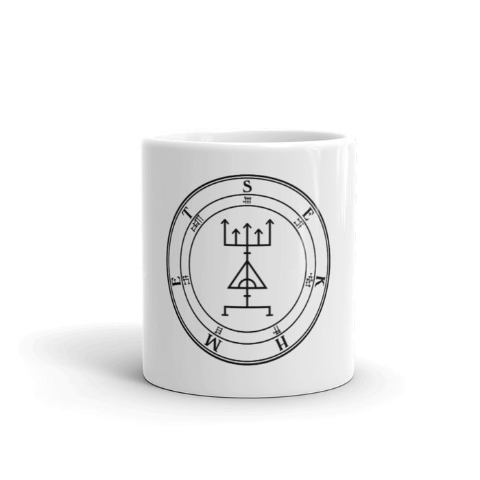 Sekhmet Demonic Mug