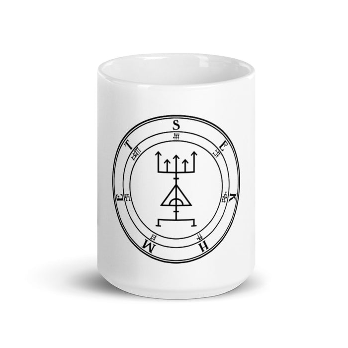 Sekhmet Demonic Mug