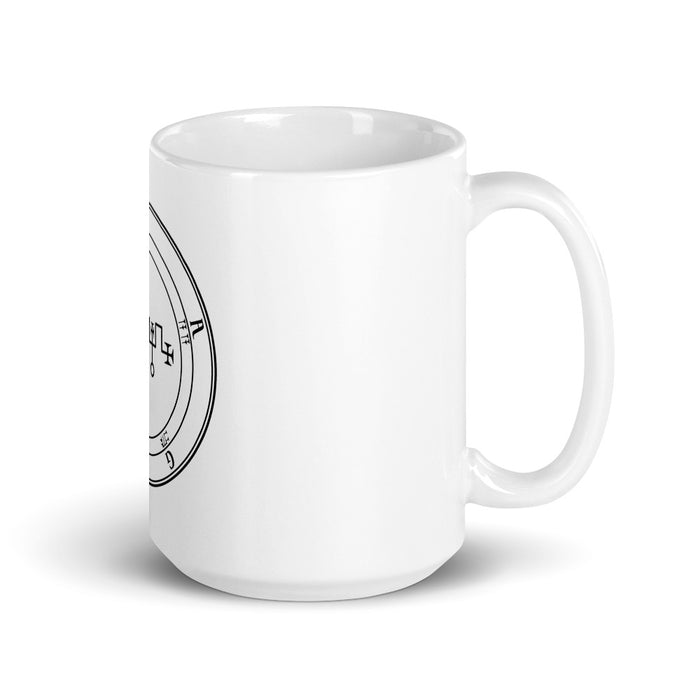 Zagan Demonic Mug